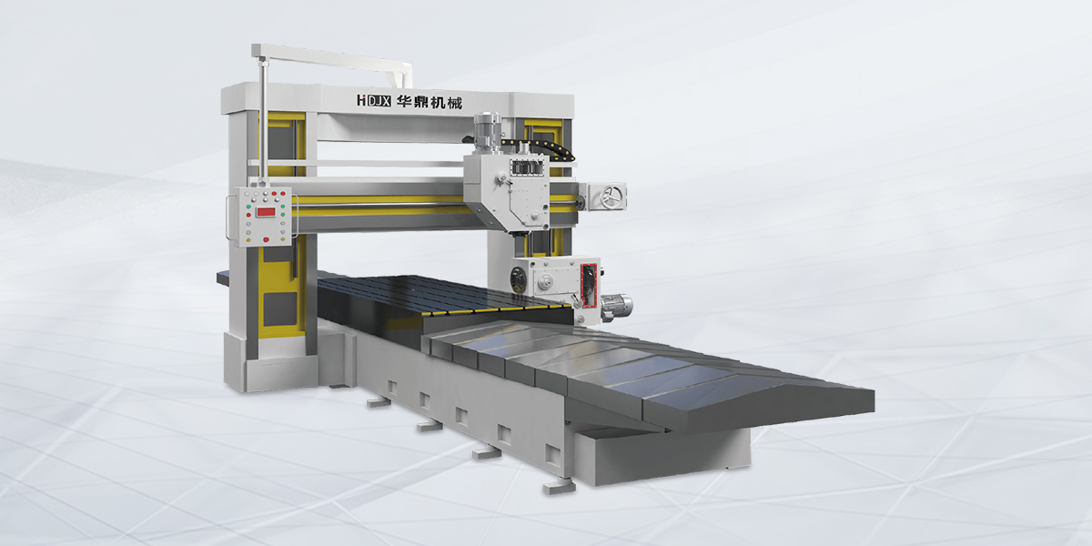 HDX20200系列-加重型龍門(mén)銑床